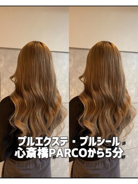 ガルボヘアー 心斎橋店(garbohair) 心斎橋プルエクステプルシールエクステバレイヤージュ