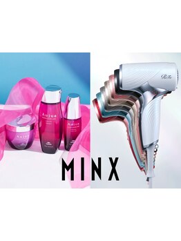 【最新の髪質改善で世界中からお客様が殺到!】MINXスペシャルTRはカミカリスマ受賞!冬の乾燥対策に◎