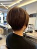 【ケアコース】カット＋白髪ぼかしハイライト+LINKトリートメント￥17000