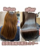 エテルネ 大宮店(E:terne)&nbsp;酸性縮毛矯正×艶カラー