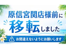 オールブルー(ALL BLue)