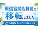 オールブルー(ALL BLue)の写真