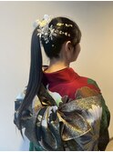 成人式！黒髪ロングのポニーテール