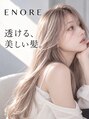 エノア 表参道(ENORE)/ダメージレスで美しいハイトーンカラーが◎