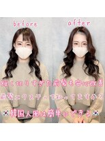 アフィーロ(ACHFILO) かきあげ前髪エクステ20代30代大人女子 透明感ココアブラウン