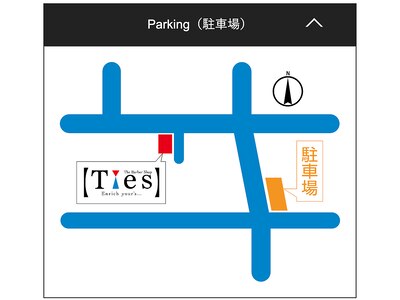 駐車場はここの６番です！駐車場どこですか？って聞かないで！