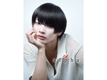 アルファ 新宿(alpha)