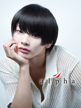 アルファ 新宿(alpha)の写真/自然な縮毛矯正◎[メンズ/men'sパーマ/メンズカット/縮毛矯正/ 髪質改善/ダウンパーマ/学割]
