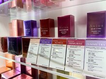 悩みに寄り添うAujua。細かく選べる“あなた専用”のヘアケアを。