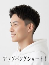ハピヘアー(Hapi hair)&nbsp;メンズショートアップバング