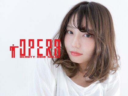オペラ(OPERA)の写真