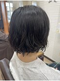 ボブパーマ