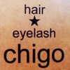 ヘアアイラッシュチーゴ (hair eyelash chigo)のお店ロゴ