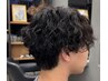 メンズカット+パーマ+トリートメント