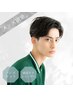 【頭皮ケア】男性限定☆メンズカット+頭皮ケアシャンプー  5,500円　[西荻窪]