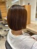 髪質改善コスメストレート+カット＋トリートメント　￥14300