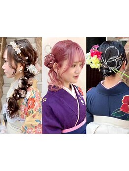 【2026年卒業式予約受付中♪】袴着付け&トレンドヘアセットはお任せ◎ゆるふわヘア~タイトアレンジまでOK