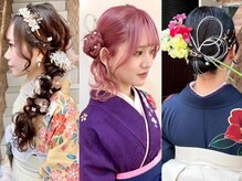 テトラ バイ ネオリーブ 横浜西口店(tetra by neolive)