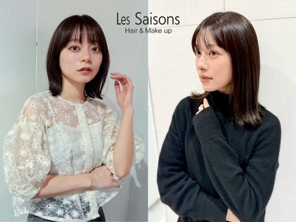 レ セゾン(Les Saisons)の写真