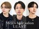 メンズ専門美容室 LUAST【ラスト】【6/24 NEW OPEN（予定）】の写真