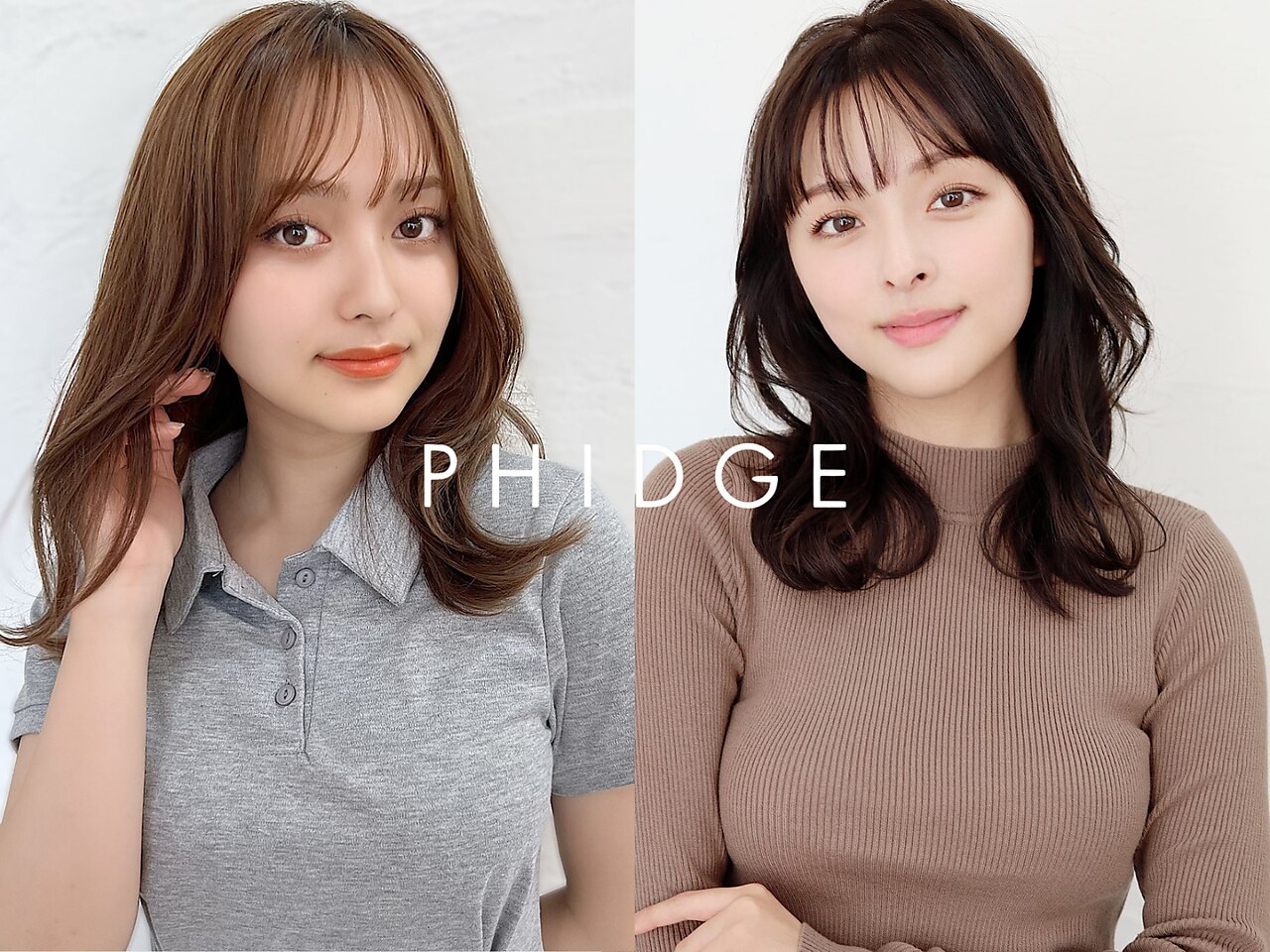 フィッジ(PHIDGE)｜ホットペッパービューティー