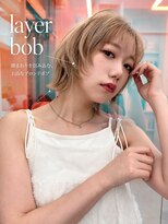 ヘアーサロン リアン 鴻巣店(hair salon Rien)&nbsp;ハイトーンベージュ×ブロンドレイヤーボブ/鴻巣