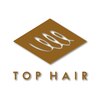 トップヘアー 本店(TOP HAIR)のお店ロゴ