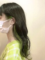 アールヘア(ar hair) インナーカラー☆グリーン