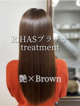 アールサロンギンザ(Rr SALON GINZA) R.HAS髪質改善treatment×color