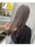 【ネット予約限定】ケアカラー＋潤艶ヘアエステ 