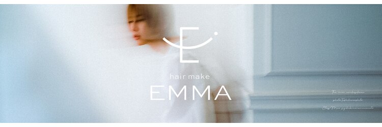 エマ 五島町店(EMMA)のサロンヘッダー