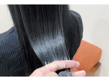 バルールバイおしゃれ泥棒(Valeur by)