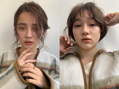 レイア(Leia)の写真