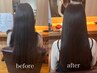 【輝く艶美髪へ】髪質改善ストレート+カット(トリートメント込)27000→25000