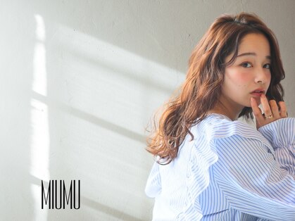 ミウム (MIUMU)の写真
