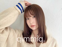 キミック 四ツ谷(qimmiq.)の雰囲気（一人ひとりの悩みに合わせた髪質改善カラーが大人気♪[四ツ谷]）