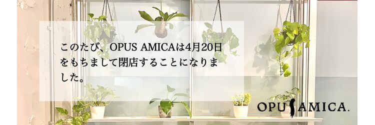 オーパスアミカ(OPUS AMICA)のサロンヘッダー