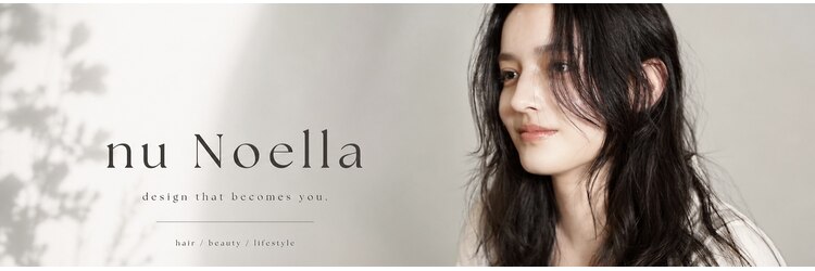ヌー ノエラ(nu Noella)のサロンヘッダー