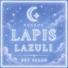 セットサロンlapislazuli大阪梅田【セットサロンラピスラズリ】【9月中旬~(予定)】のお店ロゴ
