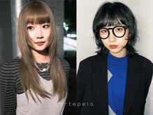 アルテペロ 栄矢場町店(arte pelo)