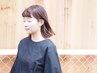 【カット+オーガニックカラー】　￥13500→￥12150