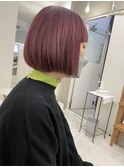 カシスピンクとパツっとボブ