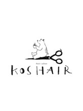 【KOS HAIR】コスヘアのコンセプト