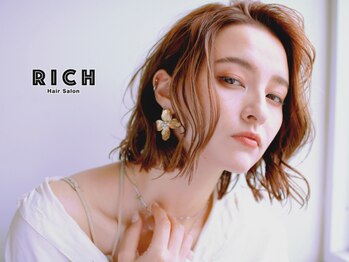 hair salon Rich 横須賀中央店