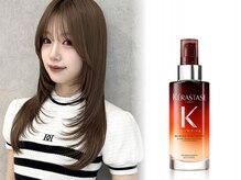 ロンド ロワール 門前仲町(Lond Loire)の雰囲気（【マジックナイトセラム】圧倒的質感で大人気のヘアミルク♪）