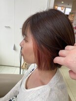 リッチアリュール(Ricci ALLURE) オレンジベージュインナー/ことりベージュ/30代/40代/50代