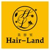 ヘアーランド 佐野店(Hair-Land)のお店ロゴ