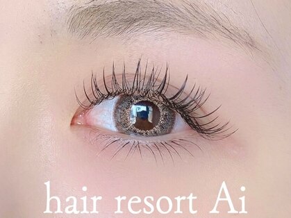 エーアイ 駒込店(Ai)の写真