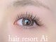 エーアイ 駒込店(Ai)の写真
