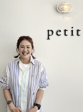 アグ ヘアー プティ 旭川大町店(Agu hair petit) 角田 ひろみ